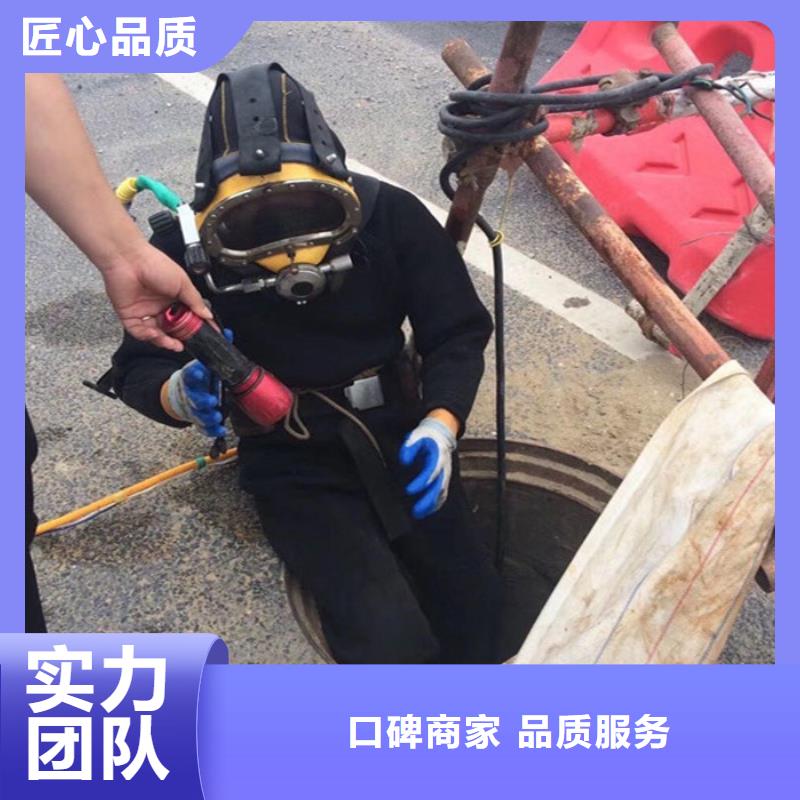 潜水员作业服务水下作业公司行业口碑好