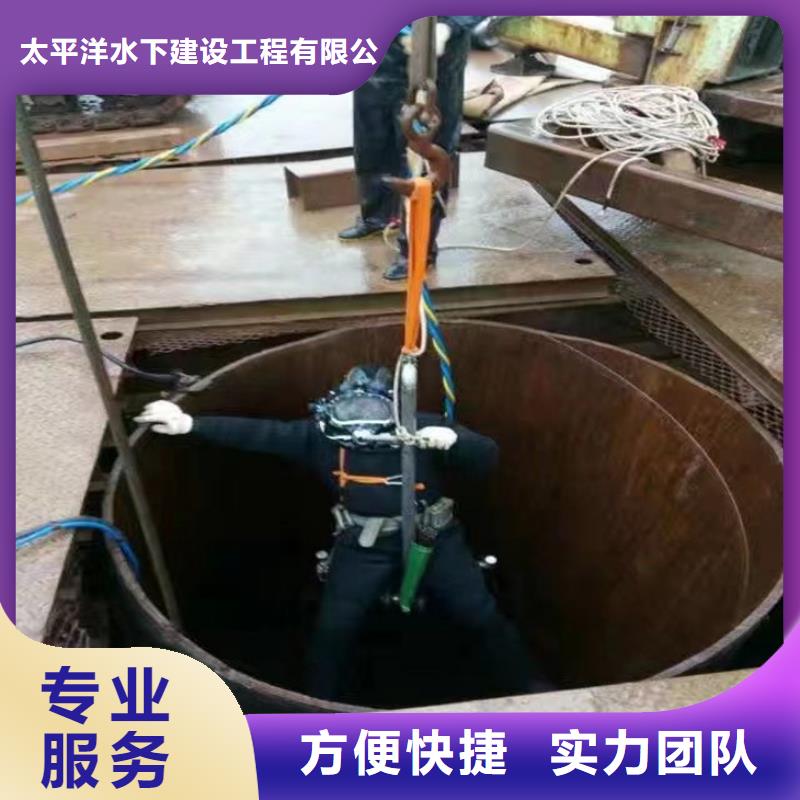 【潜水员作业服务水下打捞项链售后保障】