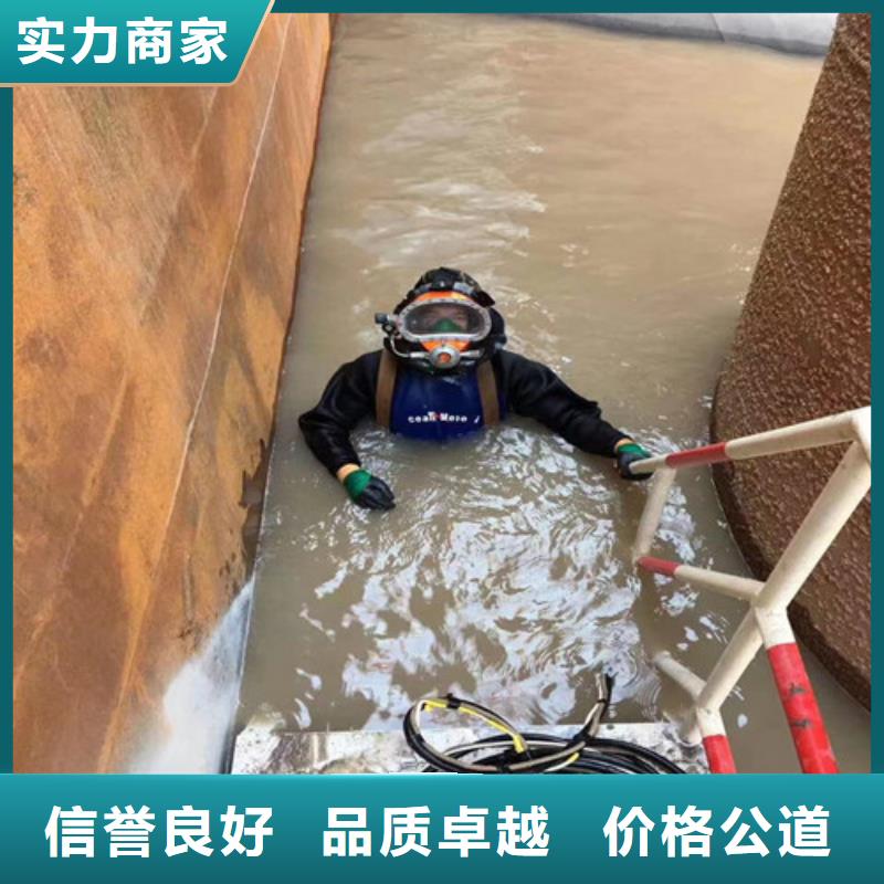 水下打捞水下打捞队经验丰富