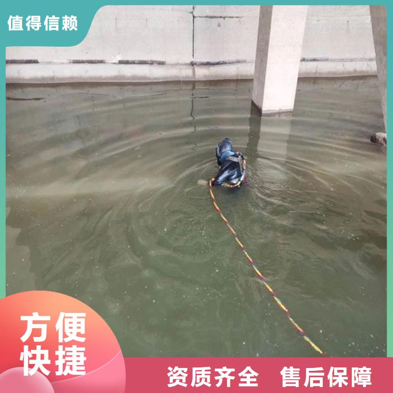 水下打捞水下打捞队经验丰富