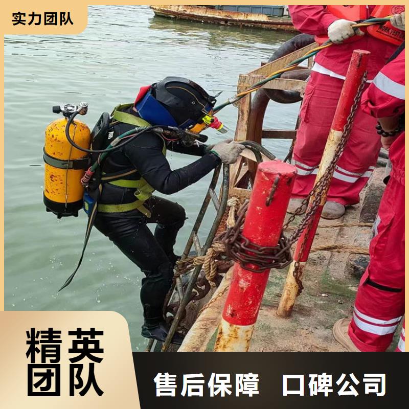 水下打捞水下封堵公司价格低于同行