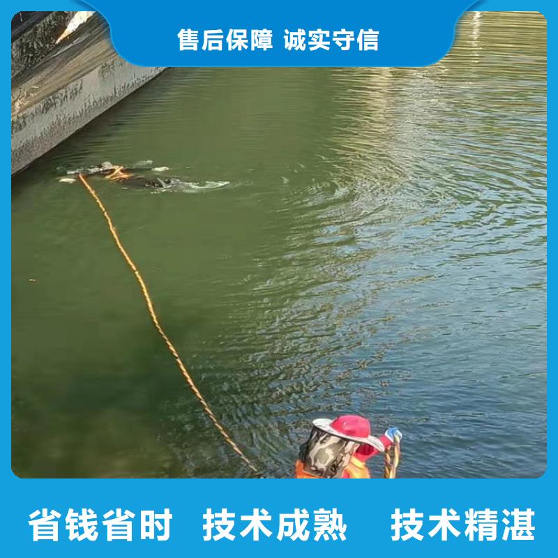 水下打捞水下封堵公司价格低于同行