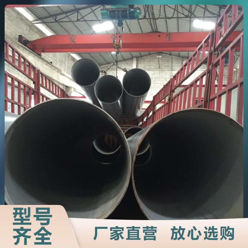 螺旋管镀锌管品牌专营