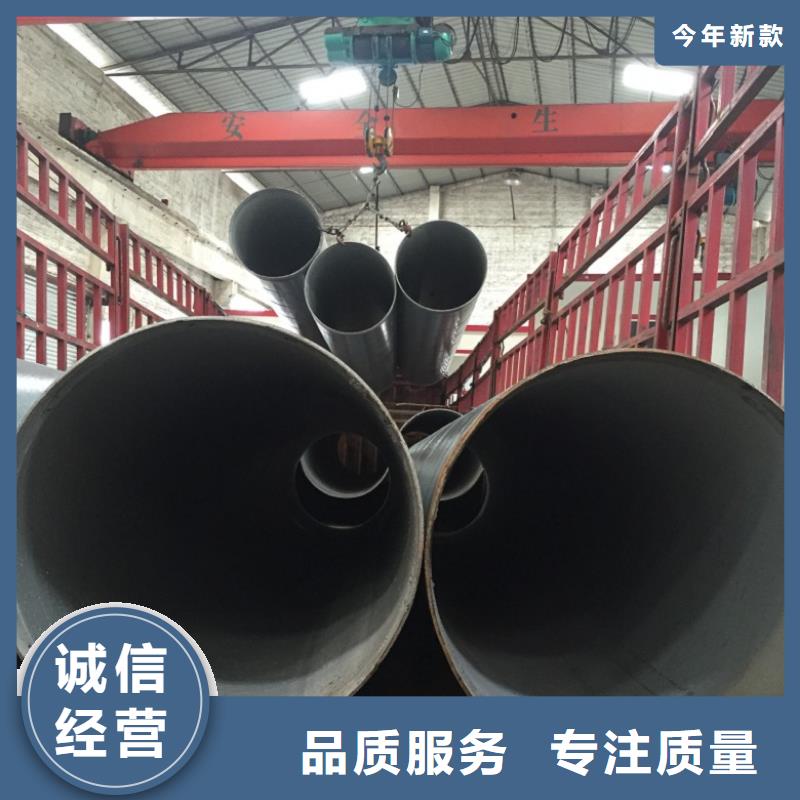螺旋管,冷拉扁钢专业生产设备