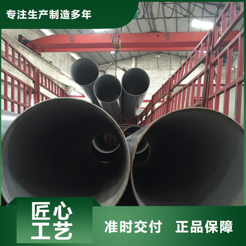【螺旋管球墨铸铁管好厂家有担当】