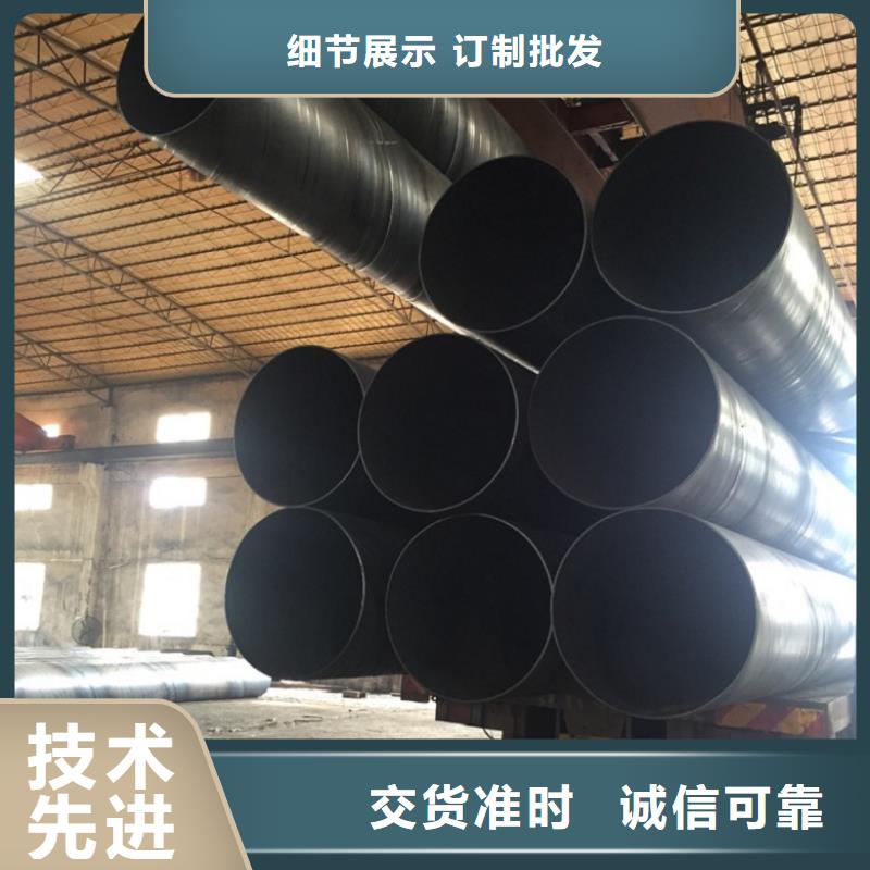 螺旋管【镀锌角钢】实体厂家