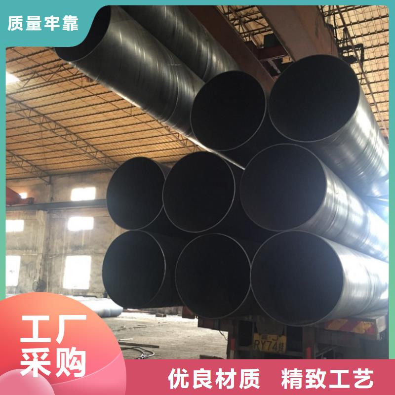 螺旋管,螺旋钢管型号齐全