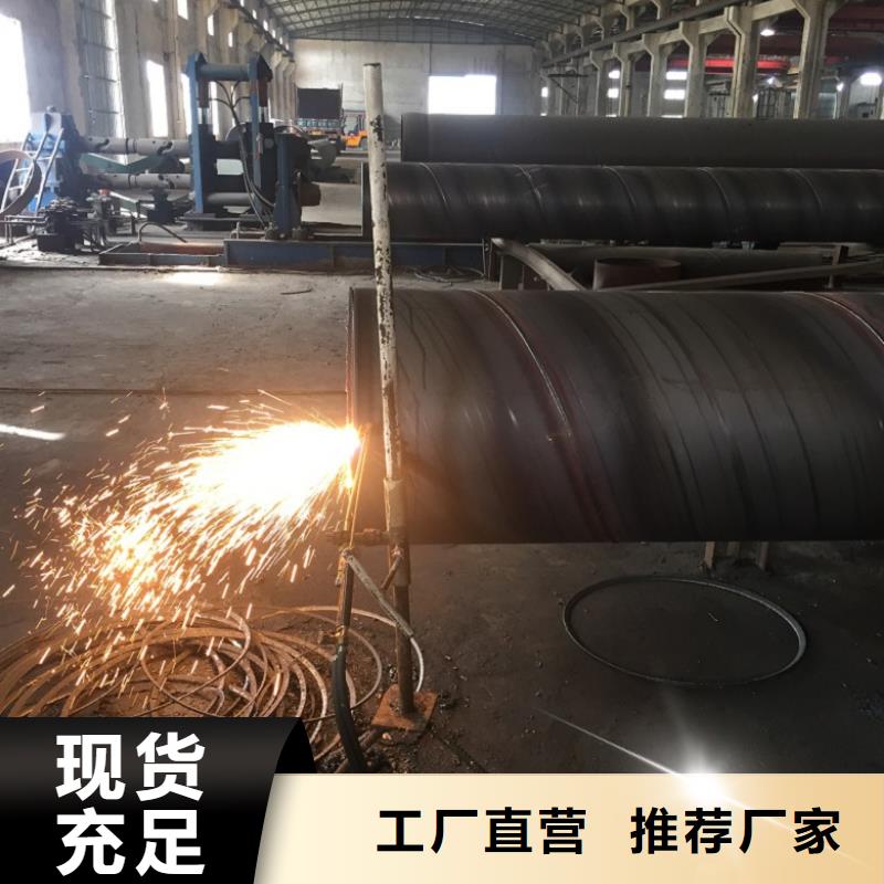 螺旋管焊管欢迎来电咨询