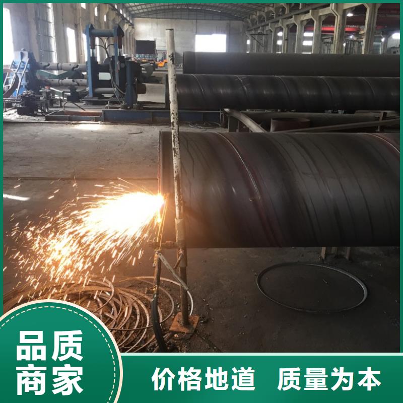 螺旋管焊管畅销当地