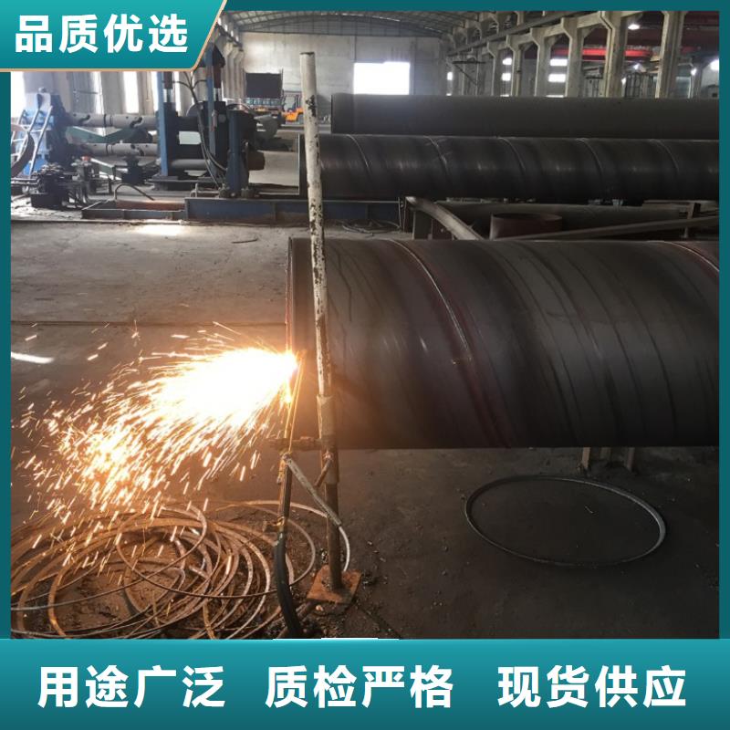 螺旋管-钢梁工字钢48小时发货