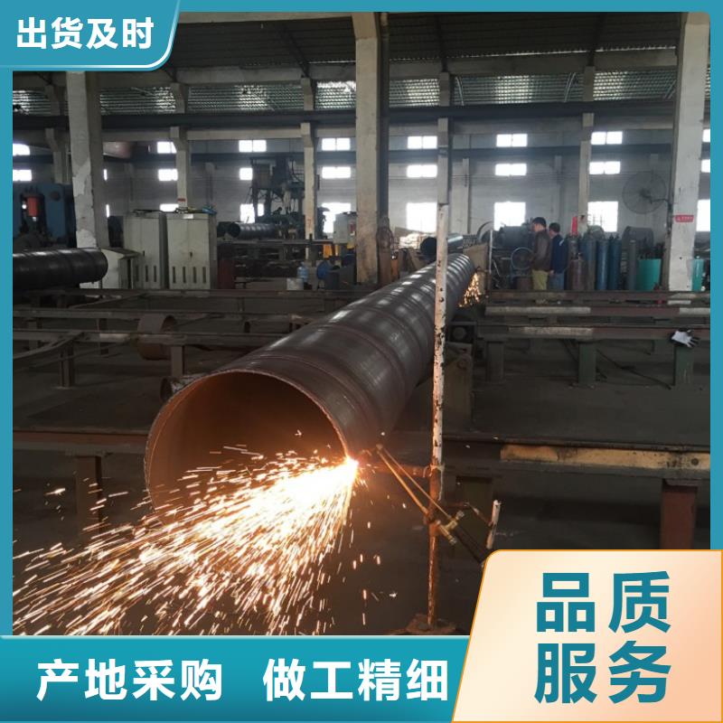 螺旋管镀锌矩形扁管实体诚信经营