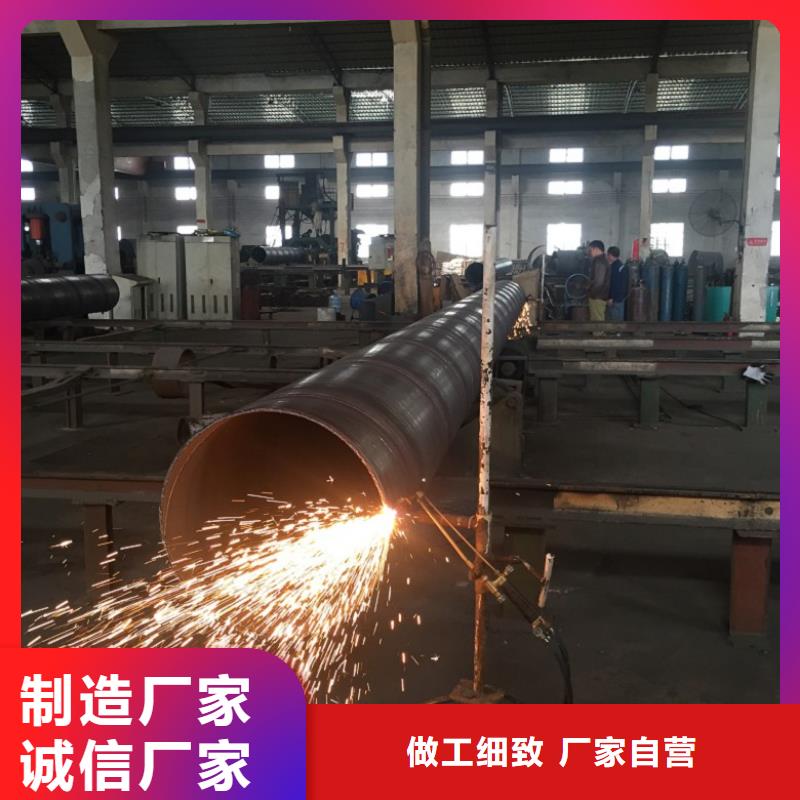 螺旋管产品优良