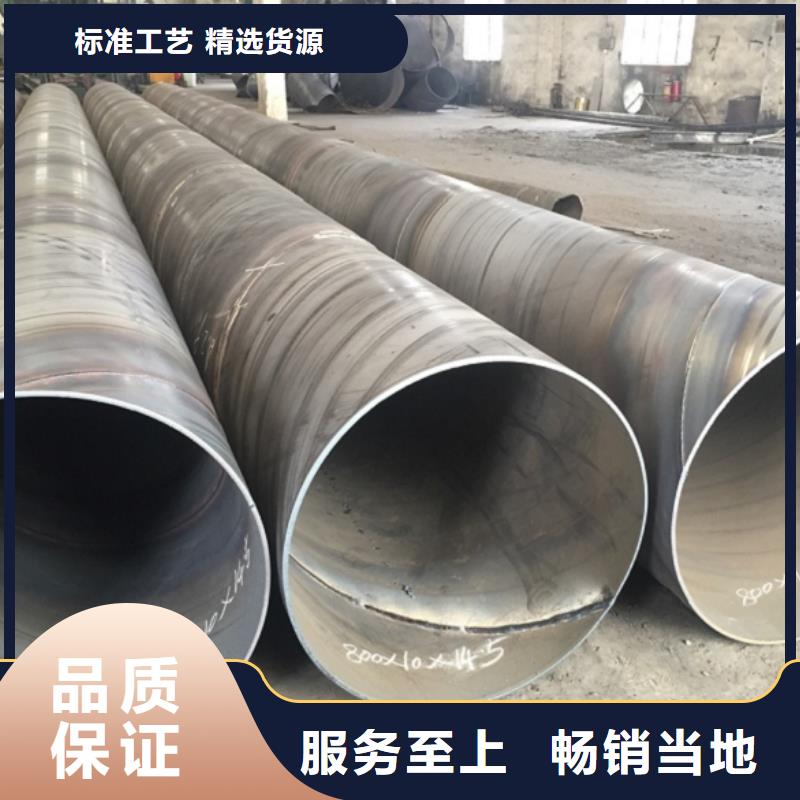 螺旋管,厚壁压力管道全新升级品质保障