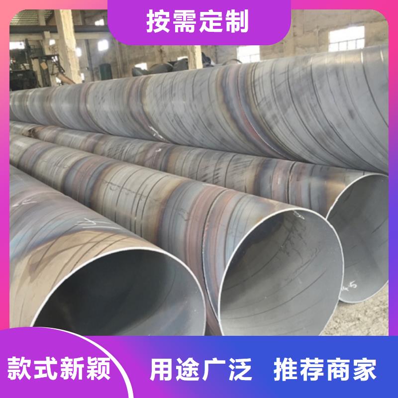 螺旋管镀锌矩形扁管实体诚信经营