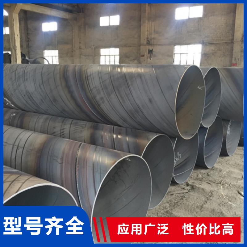 螺旋管-【焊管】多行业适用