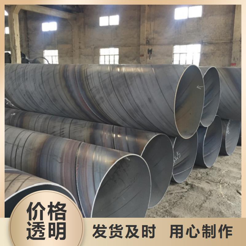 【螺旋管螺纹钢直销厂家】