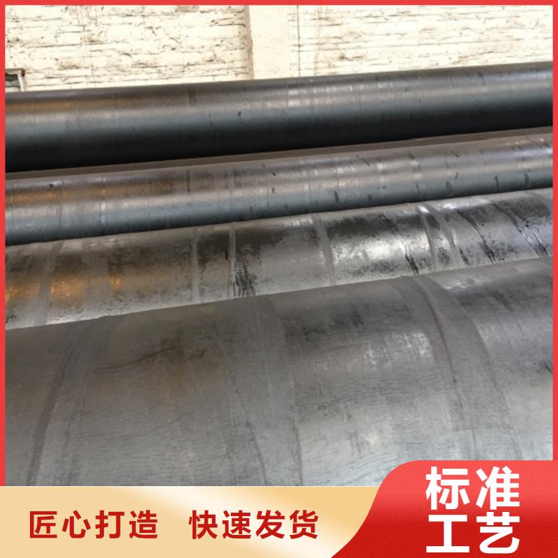 螺旋管焊管优选厂商