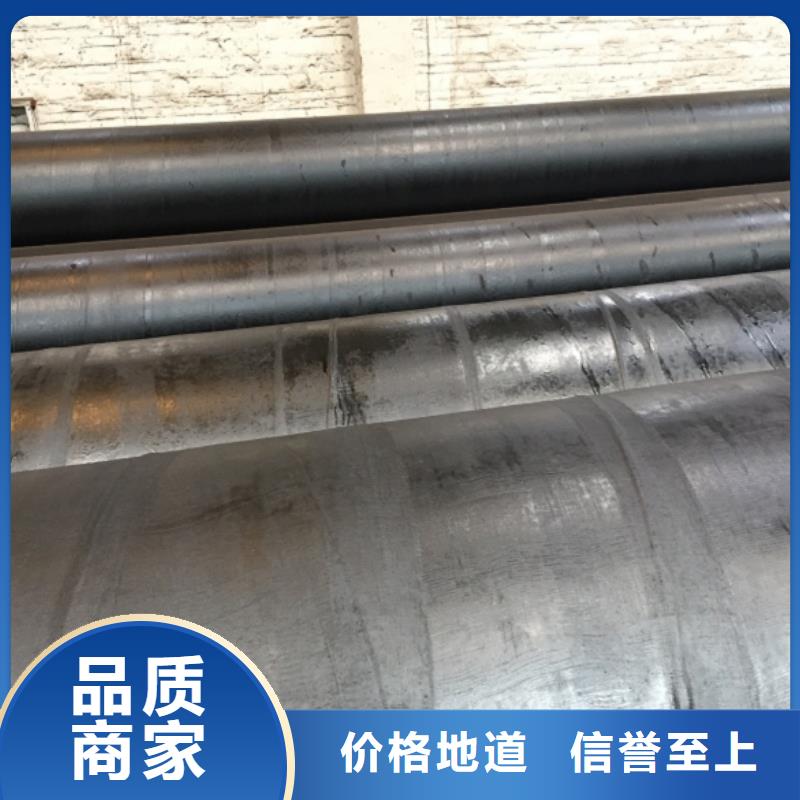 螺旋管镀锌矩形扁管实力厂商