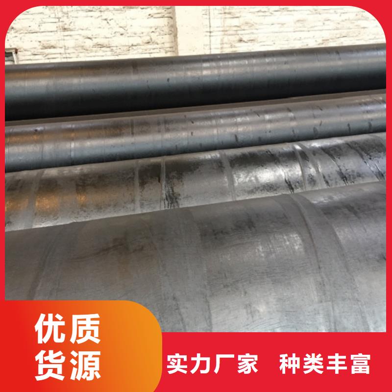 螺旋管镀锌方管严选好货