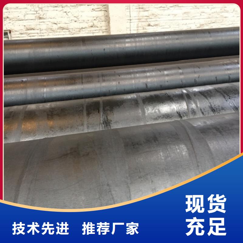 螺旋管镀锌扁钢设计制造销售服务一体