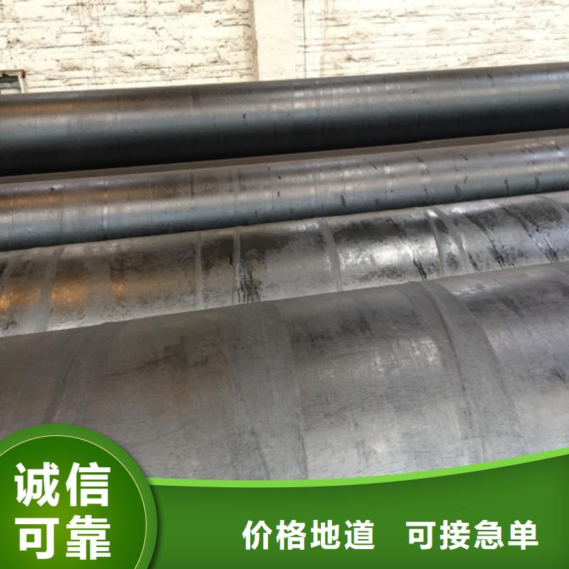螺旋管,螺旋钢管闪电发货