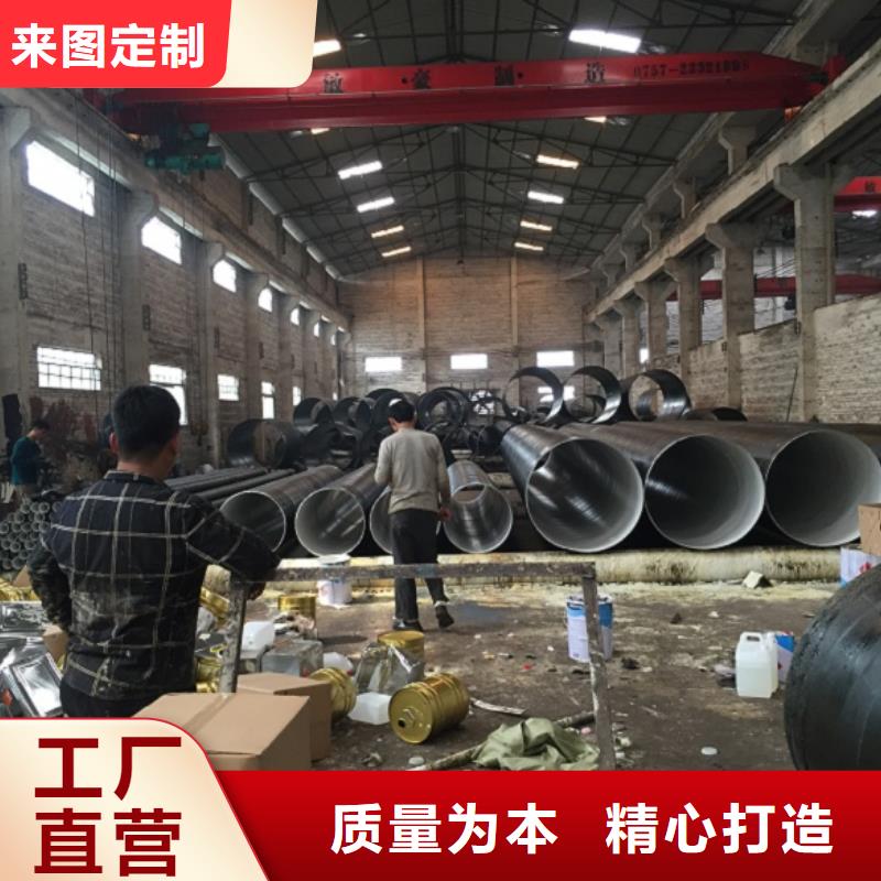 【螺旋管钢梁工字钢用心服务】