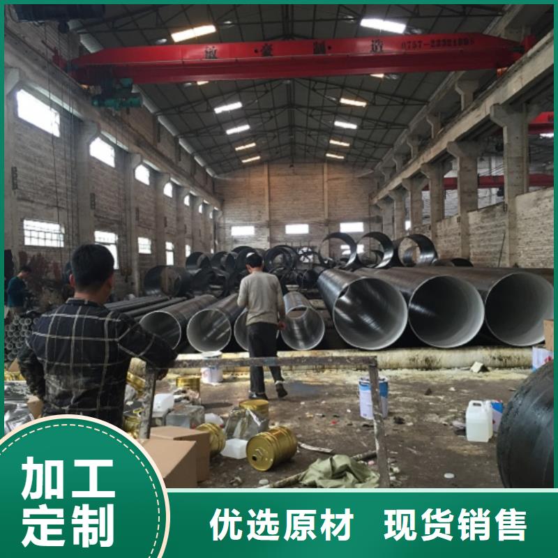螺旋管镀锌矩形扁管实体诚信经营