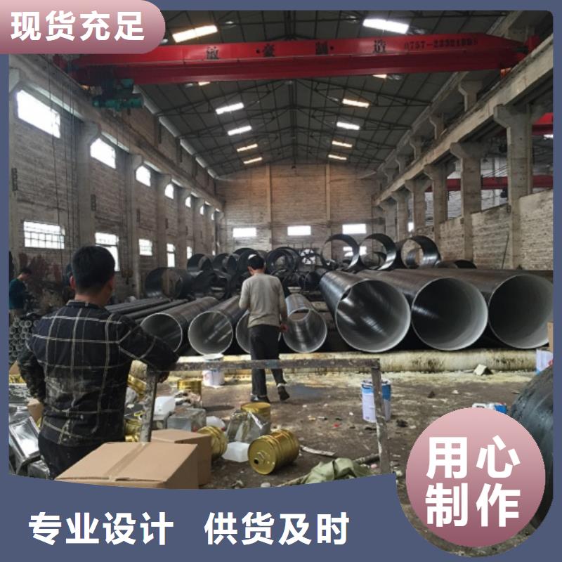 螺纹连接螺旋管出口品质