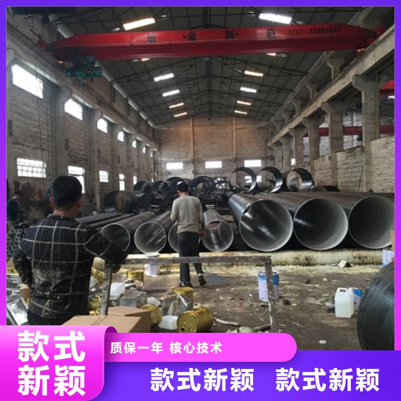 【螺旋管不锈钢管优选好材铸造好品质】