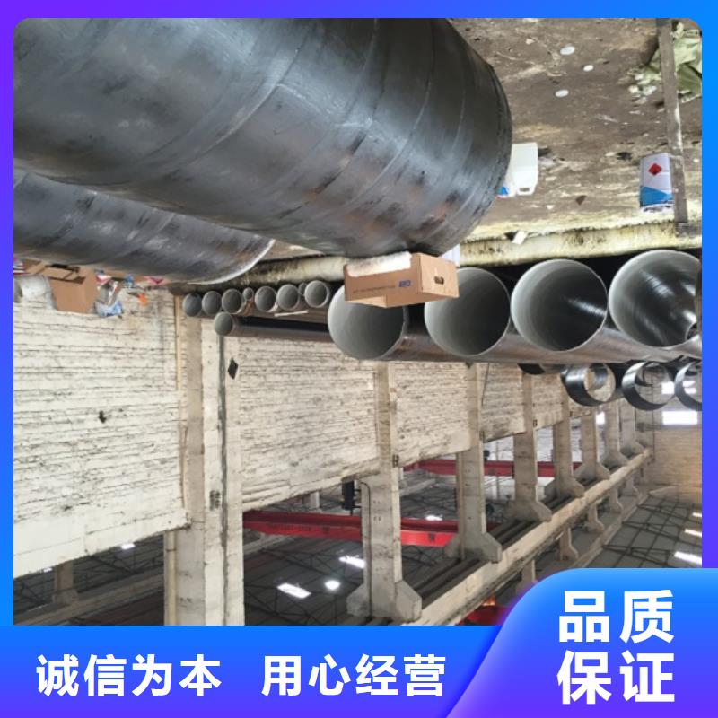螺旋管【球墨铸铁管】现货齐全售后无忧