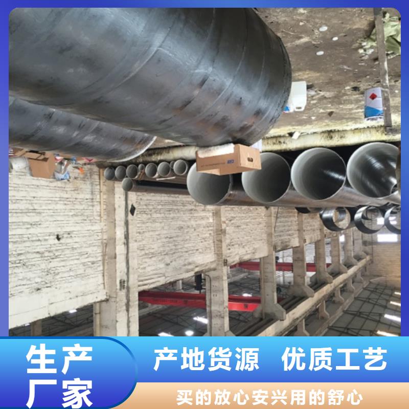 螺旋管热轧等边角铁采购无忧