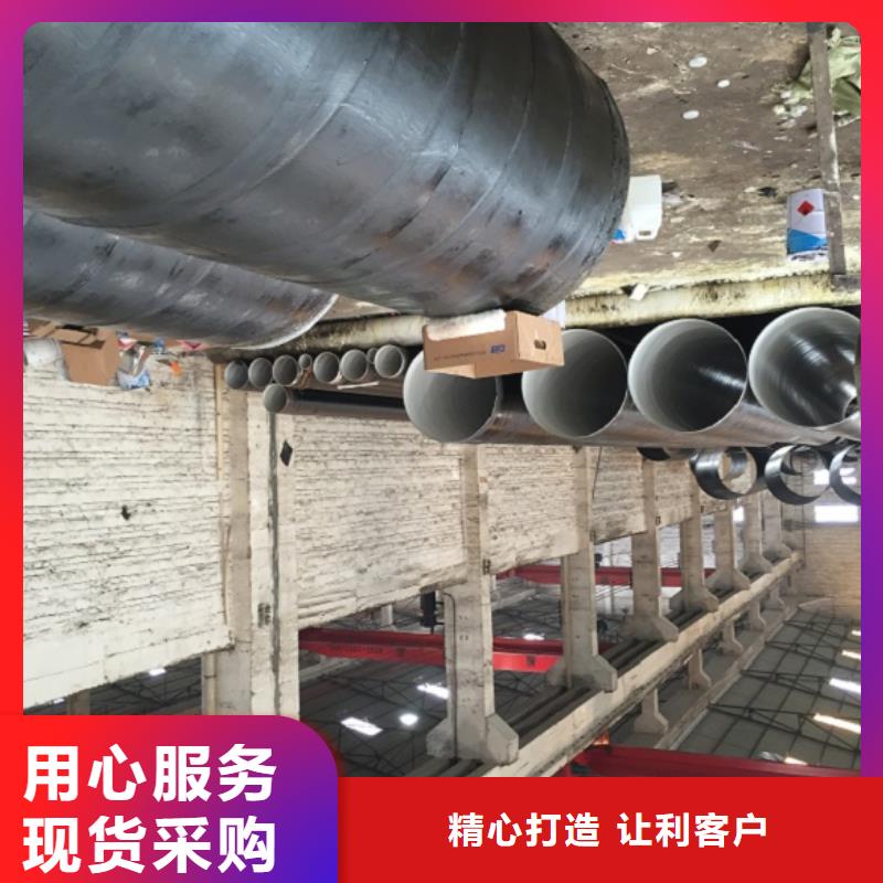 螺旋管-【镀锌方矩管】原料层层筛选