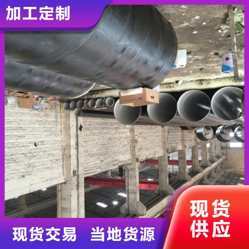 螺旋管-镀锌矩形扁管精品选购