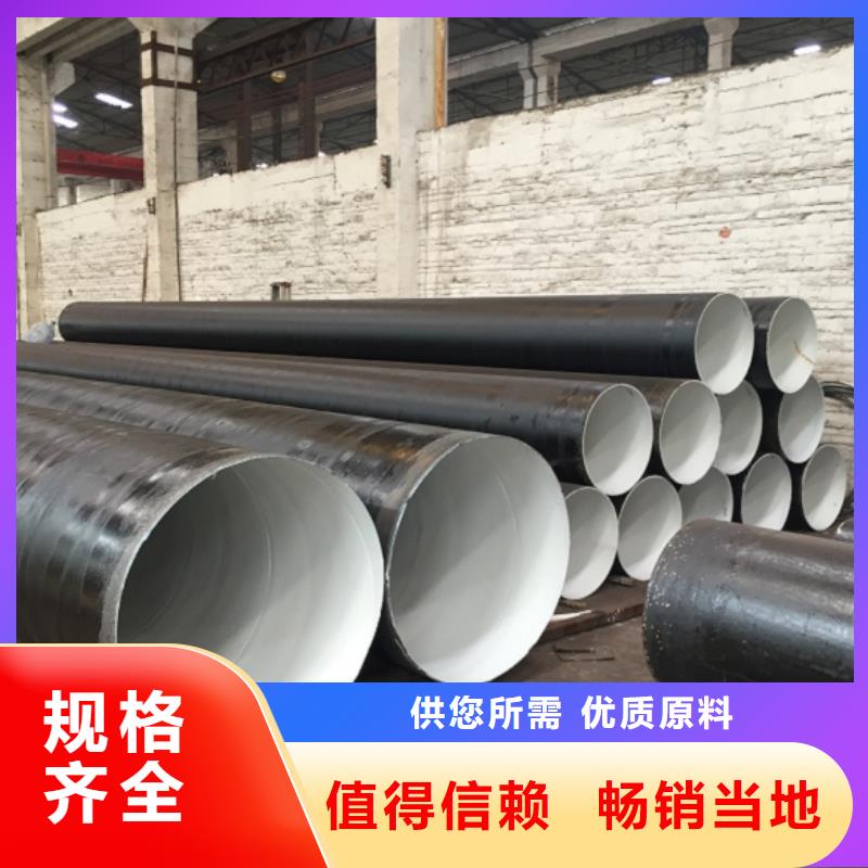 螺旋管_镀锌钢管免费获取报价