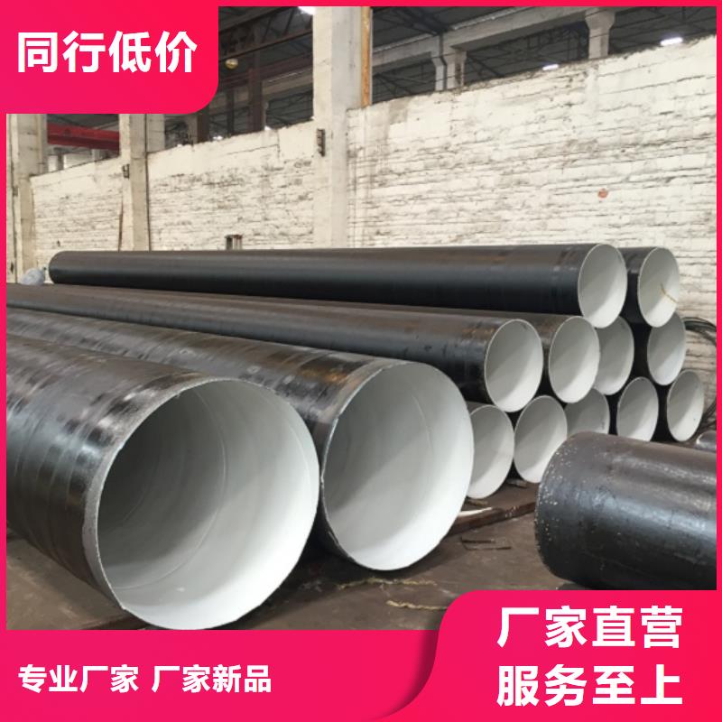 X60螺旋管定制-实力厂家