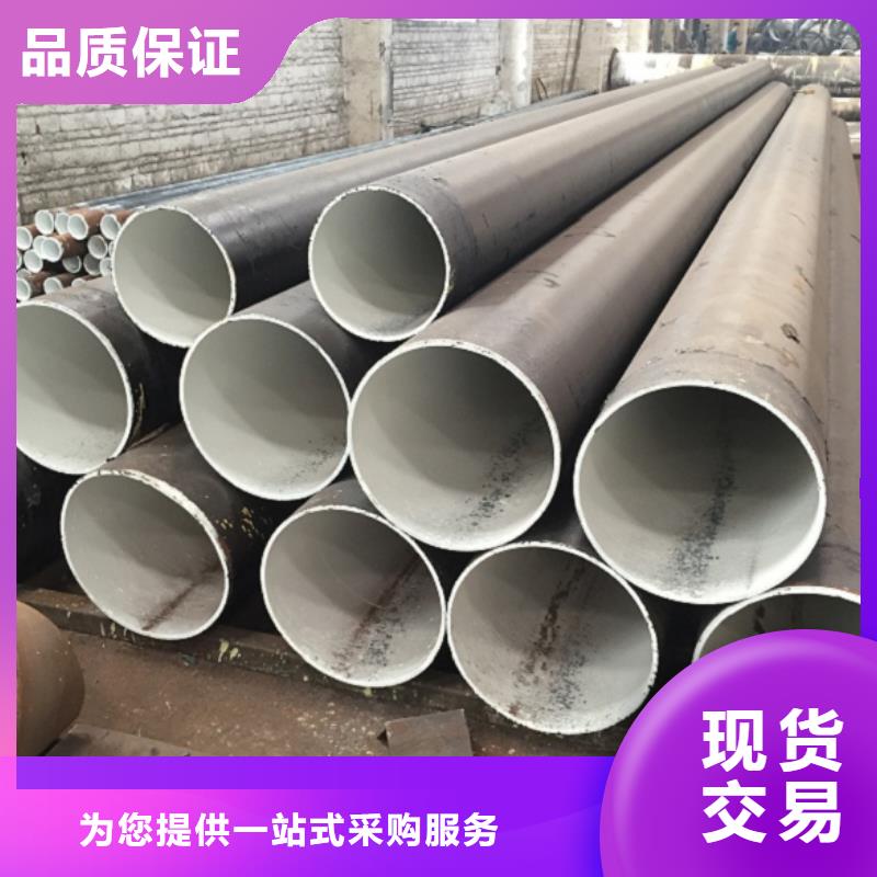 【螺旋管镀锌管厂家】