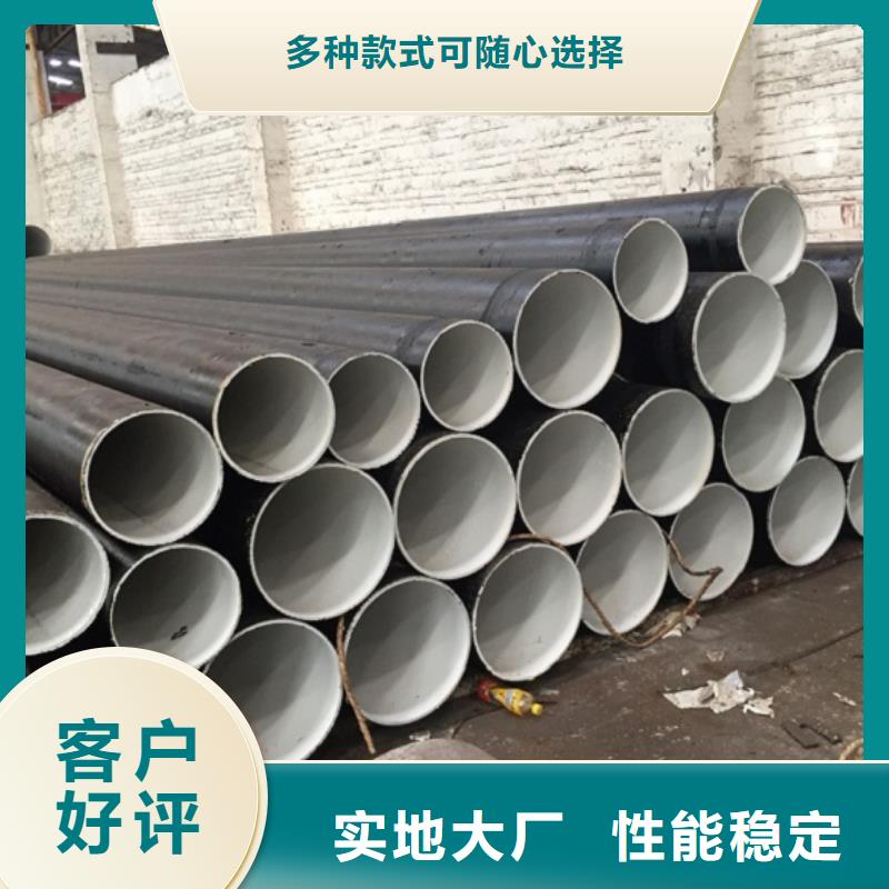 高质量L290螺旋管供应商