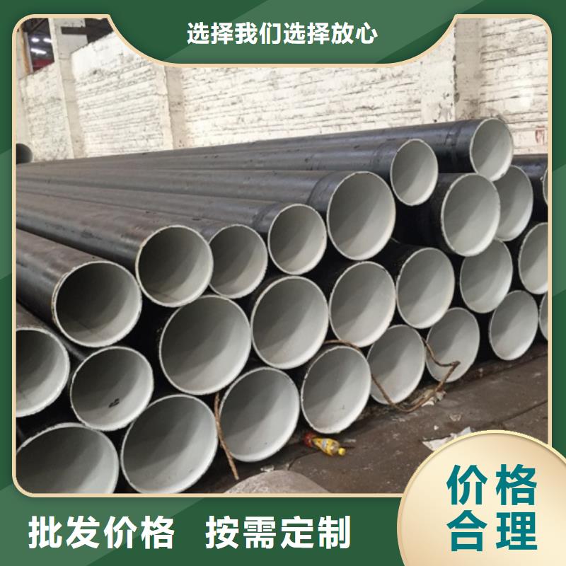 螺旋管-钢梁工字钢48小时发货