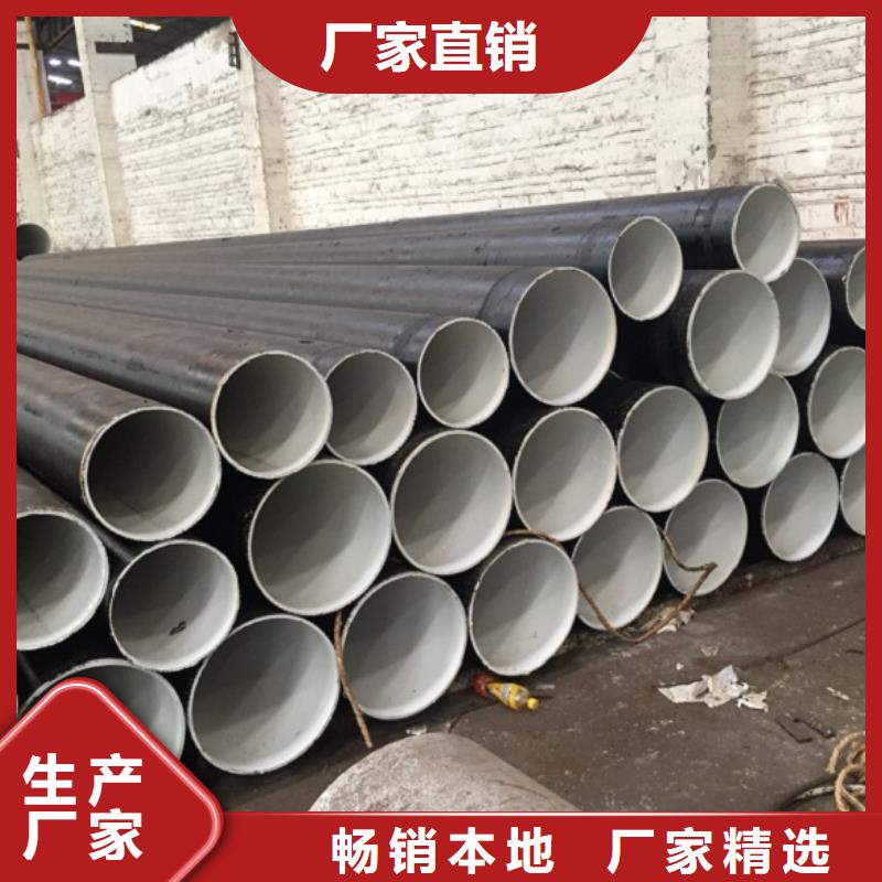 【螺旋管镀锌圆管专业生产设备】
