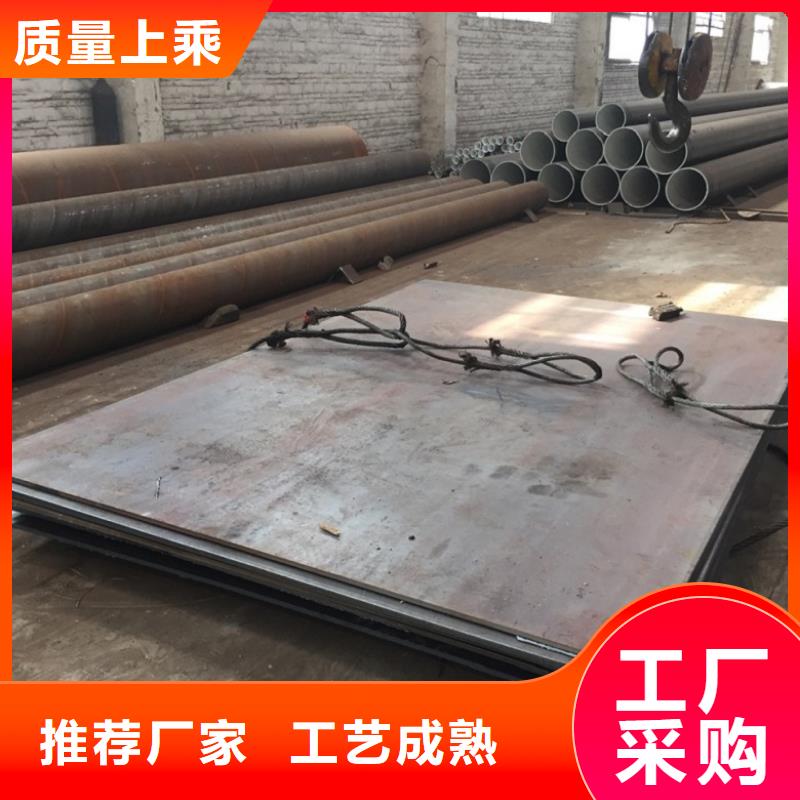 螺旋管【焊管】原料层层筛选