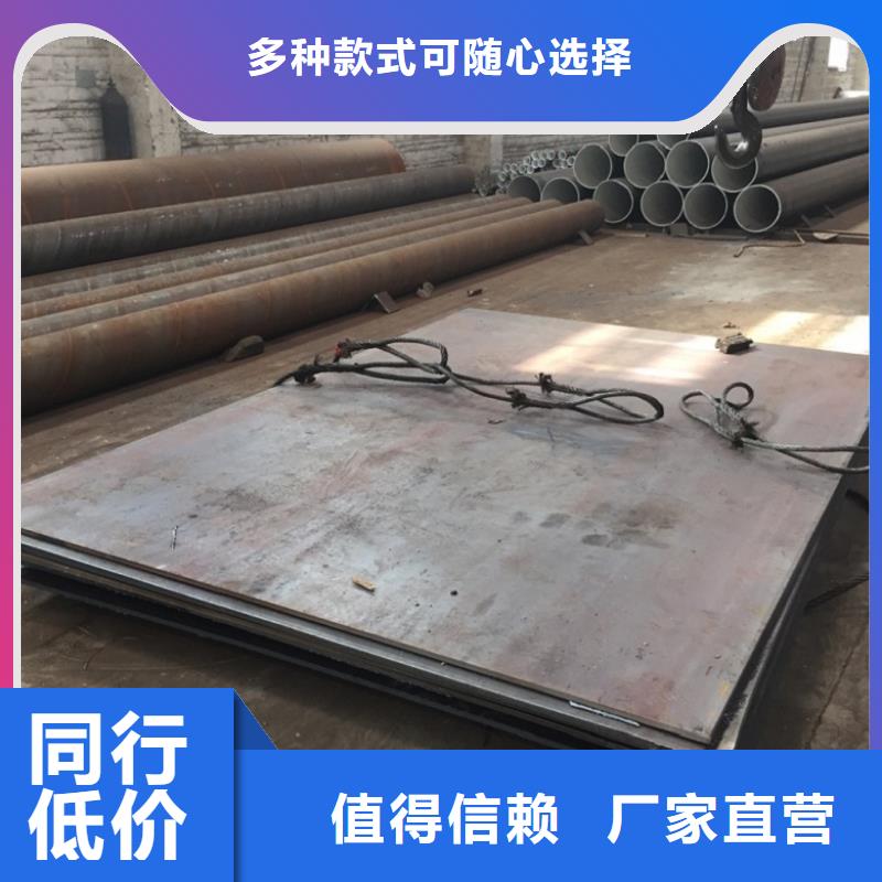 螺旋管,格型号无缝钢管一站式采购商家