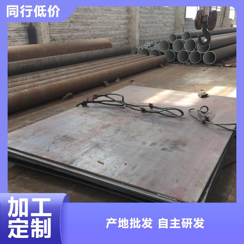 螺旋管_镀锌钢管免费获取报价