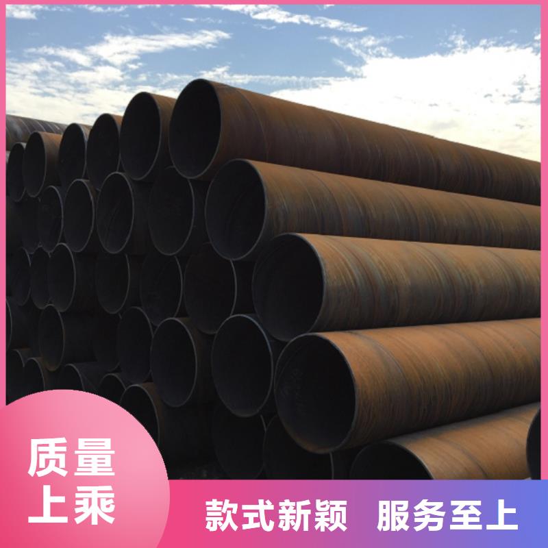 【螺旋管】光亮扁钢满足客户需求