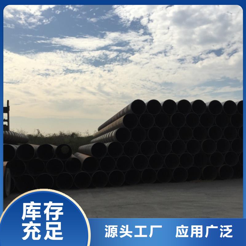 螺旋管,【螺旋钢管】货源直销