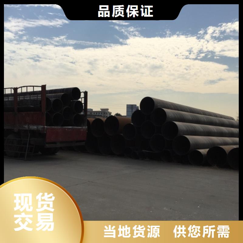 螺旋管_焊管品质有保障
