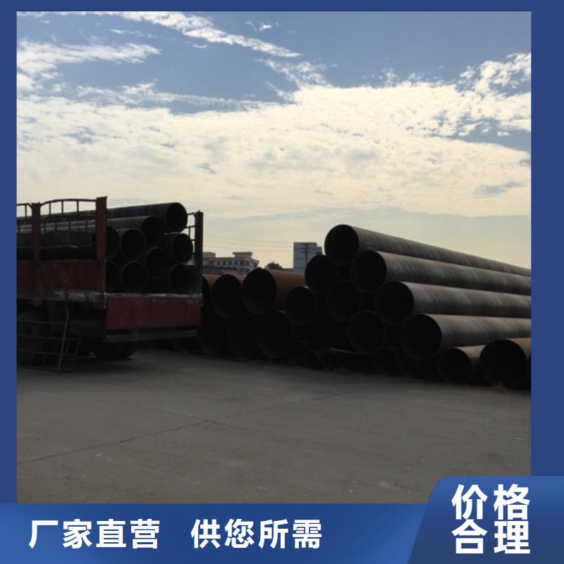 螺旋管【球墨铸铁管】现货齐全售后无忧