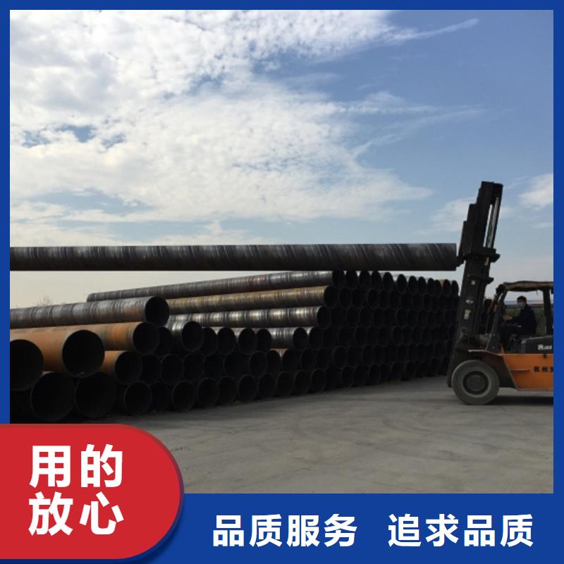 螺旋管,不锈钢板优质工艺