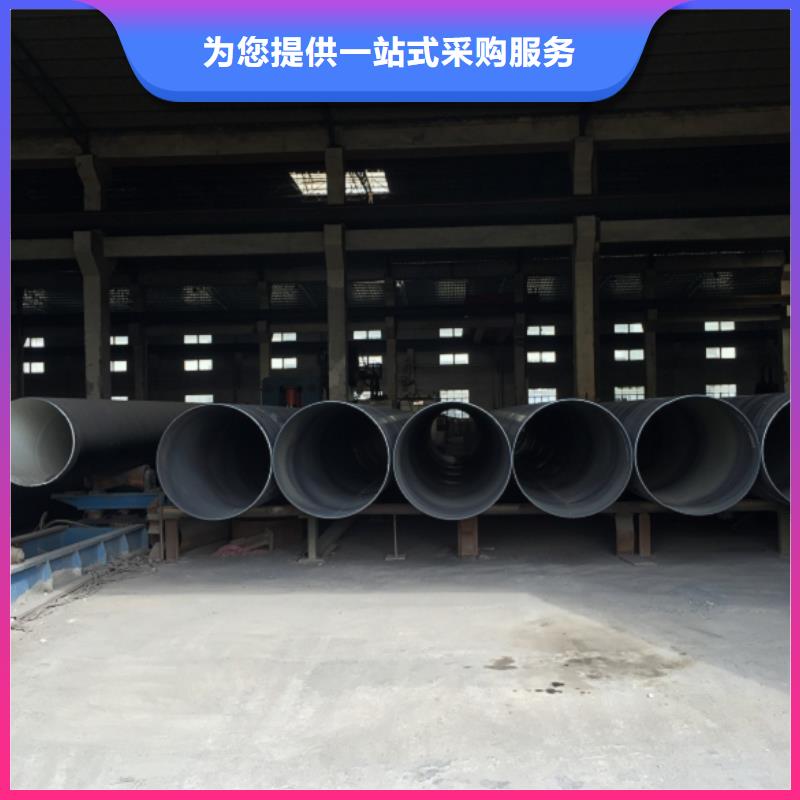 螺旋管球墨铸铁管实力优品