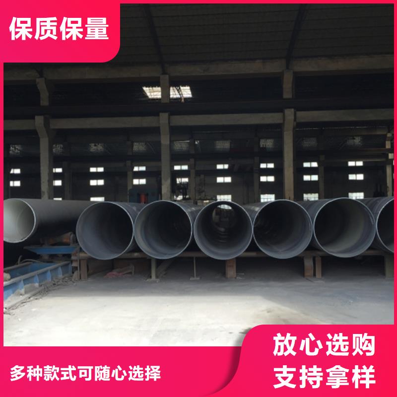 【螺旋管】镀锌圆管闪电发货