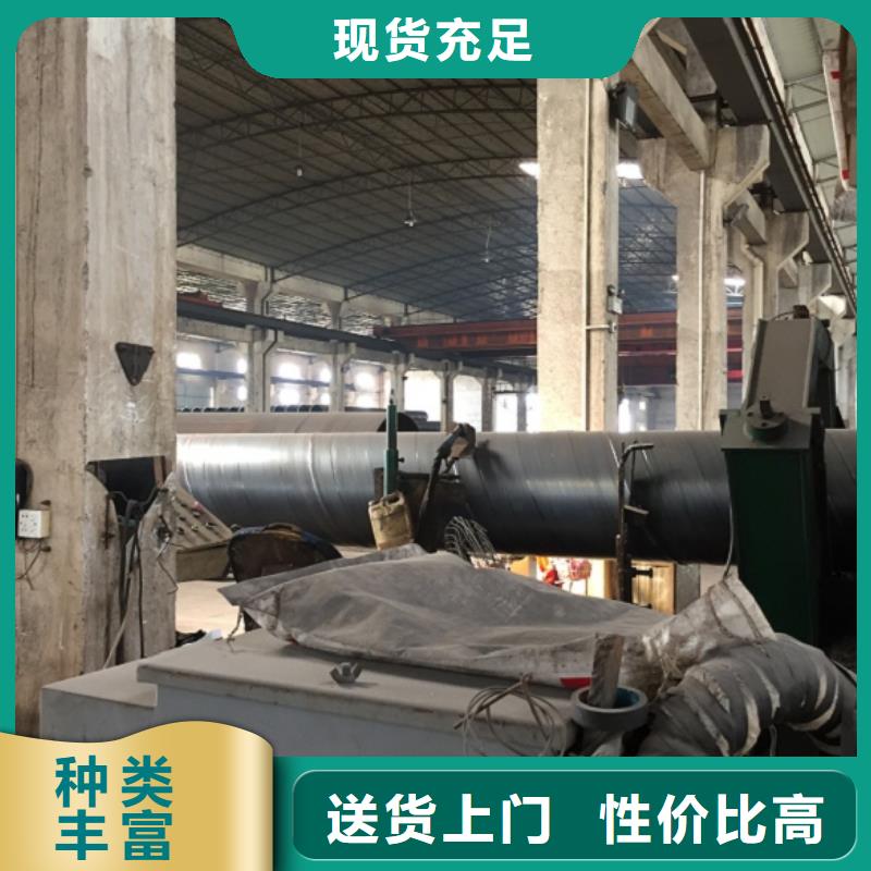 螺旋管_镀锌钢管免费获取报价
